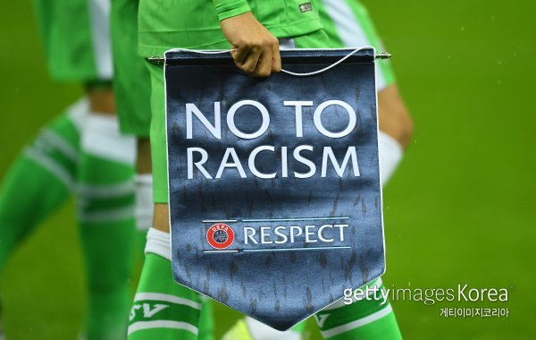 사진=게티이미지코리아