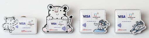 롯데카드 웨어러블 배지.