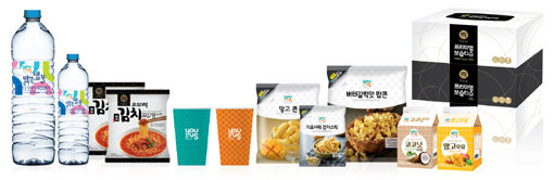 GS리테일의 유어스 PB상품.