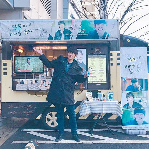 사진ㅣ윤균상 인스타그램