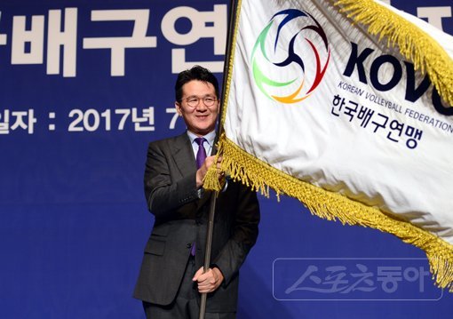 KOVO 조원태 총재. 스포츠동아DB