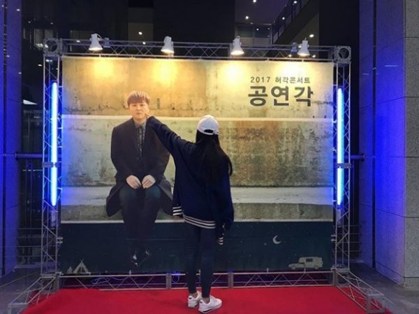 사진│정은지 인스타그램