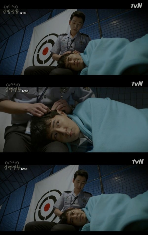 사진│tvN 방송 화면 캡처