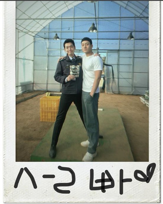 사진 ｜정경호 인스타그램