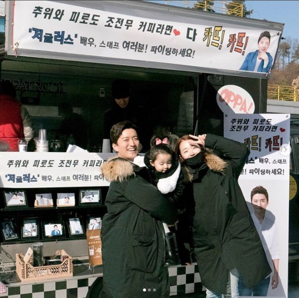 사진 ｜키이스트 인스타그램