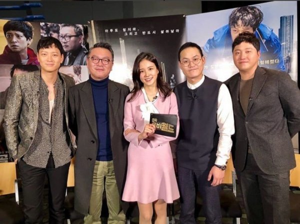 사진 ｜장예원 인스타그램