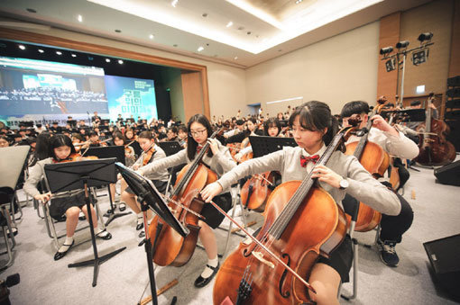 스노우 오케스트라.