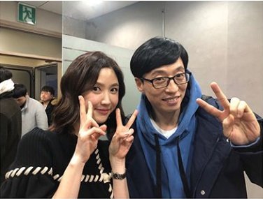 사진｜이수경 인스타그램