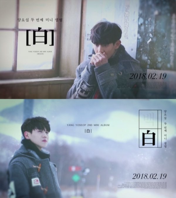 [사진 제공-어라운드어스]