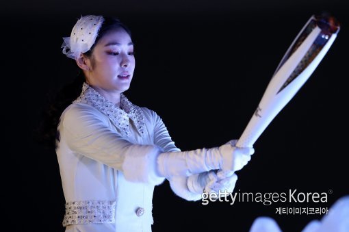 김연아. 사진=게티이미지코리아