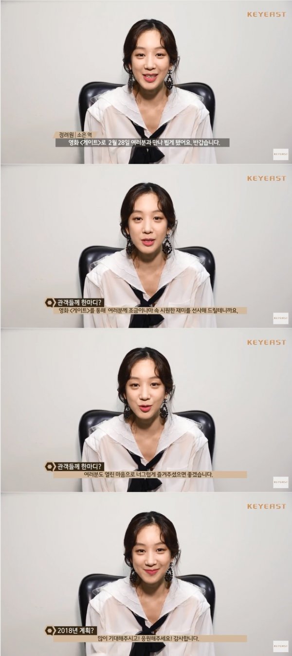 사진 ｜유튜브 캡처