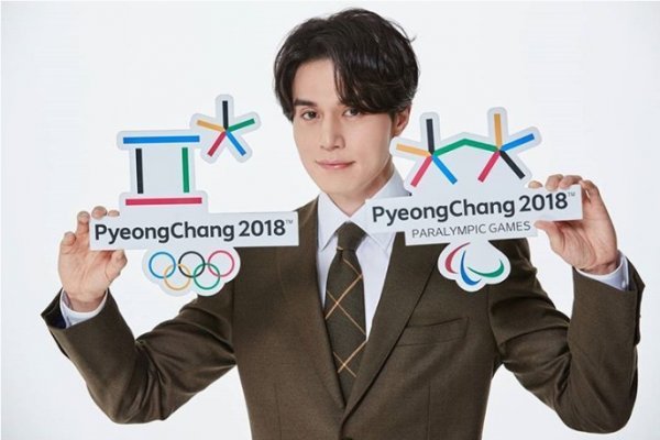 사진 ｜이동욱 인스타그램