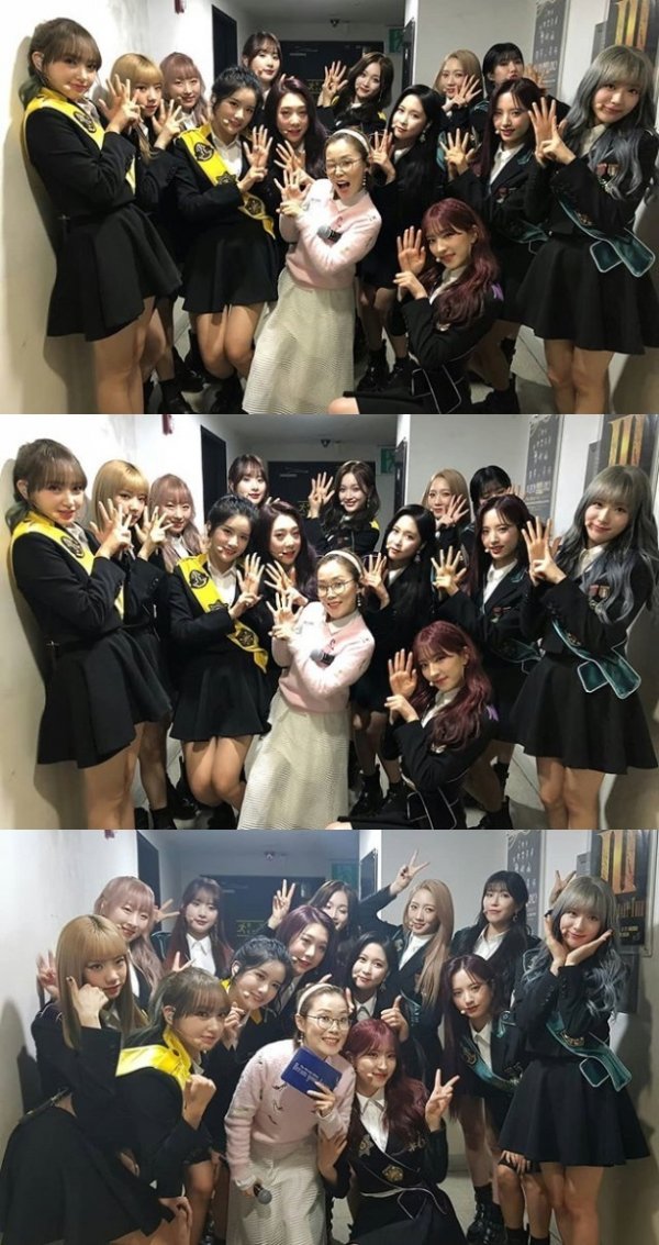 사진|박슬기 인스타그램