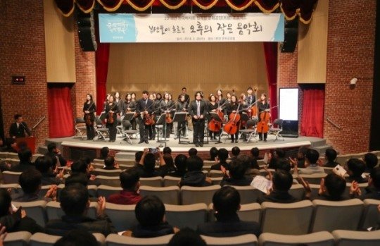 사진제공|렛츠런파크