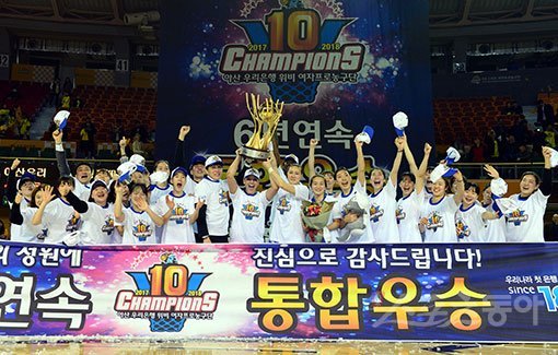 6년 연속 통합 우승을 차지한 우리은행. 스포츠동아DB