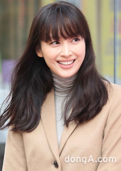 배우 이나영. 동아닷컴DB