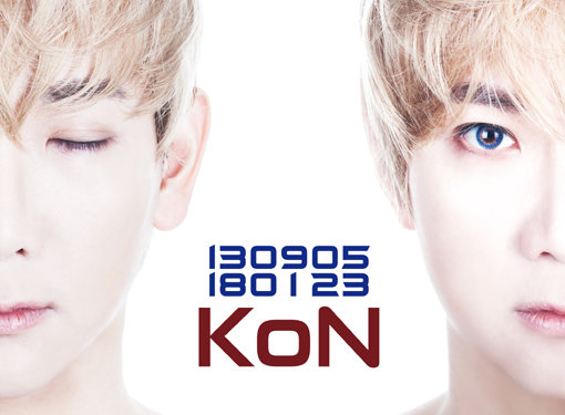 바이올리니스트 KoN(콘)의 ‘130905 180123’ 앨범 이미지.