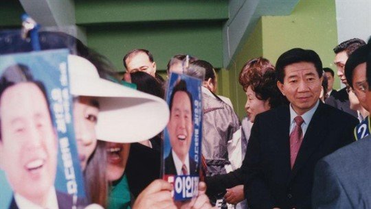 영화 '노무현입니다' 스틸컷