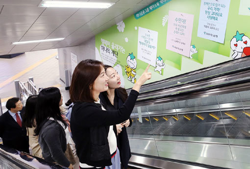 사진제공|KEB하나은행