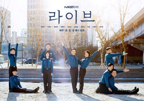 사진제공｜tvN