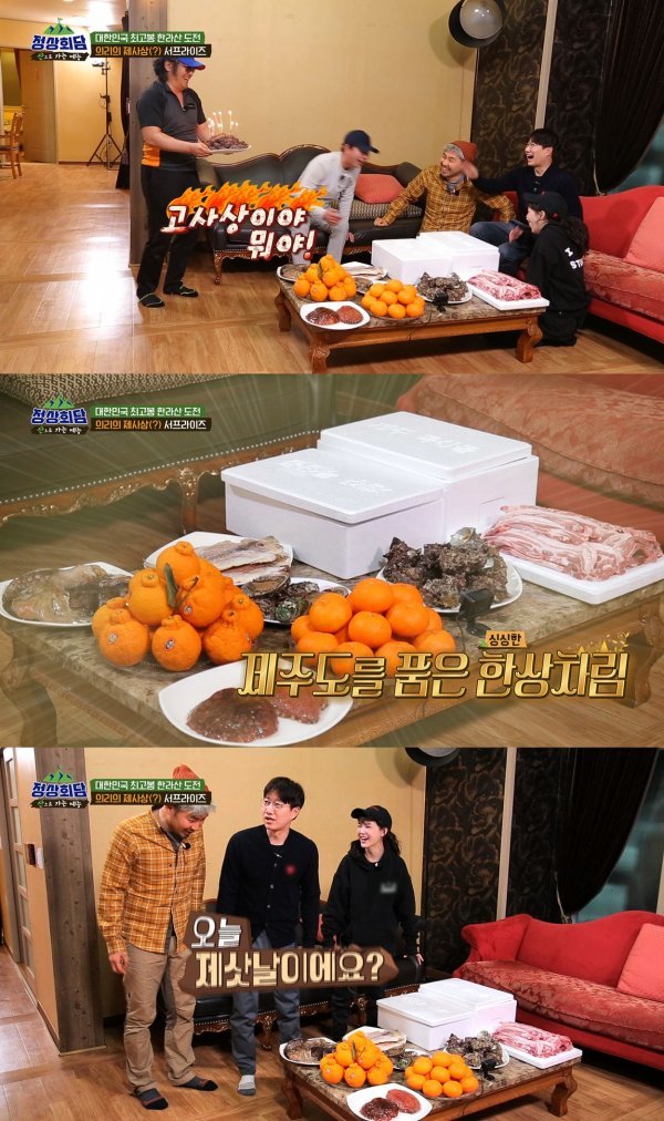 사진제공=티캐스트