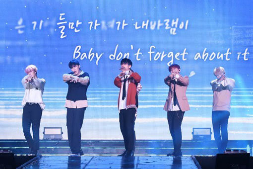 그룹 JBJ. 사진제공|페이브엔터테인먼트