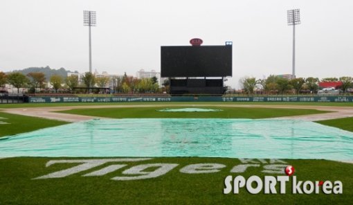 사진=스포츠코리아.