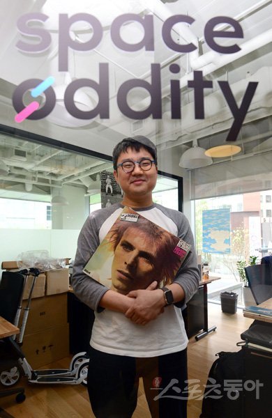 스페이스 오디티 김홍기 대표. 김종원 기자 won@donga.com
