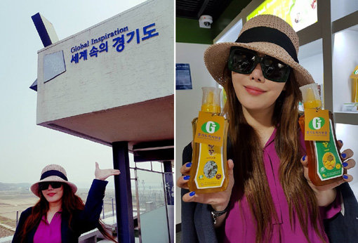 이사벨의 경기도 홍보대사 활동 모습. 사진제공|퓨리팬이엔티