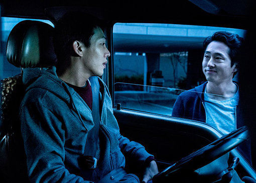 영화 ‘버닝’의 한 장면. 사진제공｜CGV아트하우스