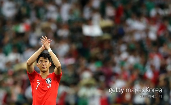 대한민국 축구대표팀 손흥민. 사진=게티이미지코리아