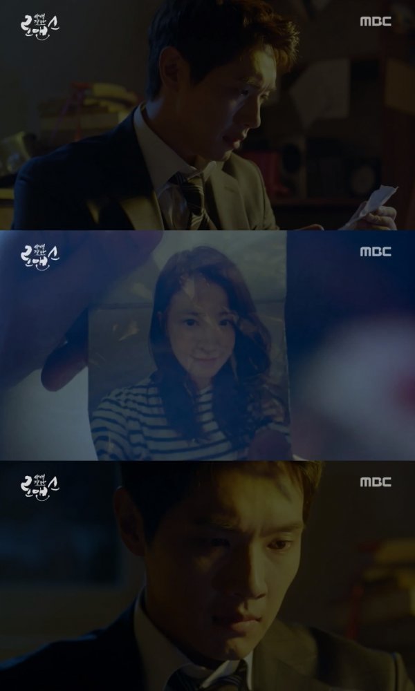 [사진 출처 : MBC ‘사생결단 로맨스’ 캡처]