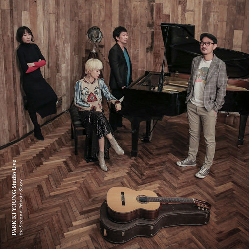 사진제공|문라이트 퍼플 플레이