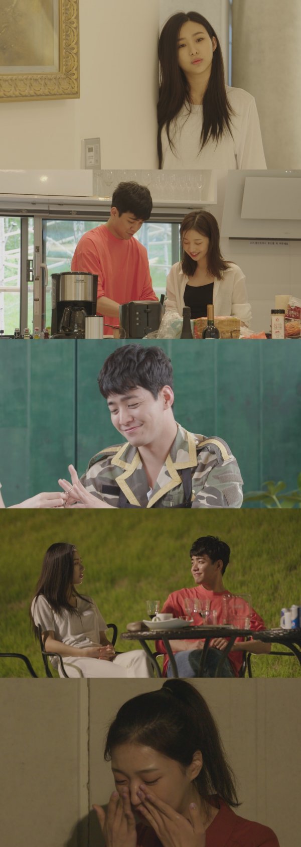 [사진 Mnet 제공]