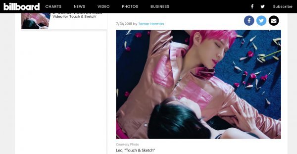 〈사진설명: 미국 빌보드닷컴 홈페이지 뉴스 화면 캡처〉