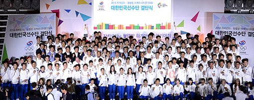 2018자카르타-팔렘방아시안게임에 참가 중인 대한민국 대표팀 선수들은 열악한 환경으로 인해 어려움을 겪고 있다. 특히 선수촌은 비좁고 전력 공급도 원활하지 않아 종종 정전이 일어나기도 한다. 스포츠동아DB