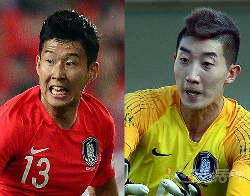 아시안게임 남자축구대표팀이 23일(한국시간) 오후 9시30분 이란과 16강전을 치른다. 2018러시아월드컵에서 맹활약한 ‘와일드카드’ 손흥민(왼쪽)과 조현우는 한국의 핵심 멤버로 필승 의지를 다지고 있다. 스포츠동아DB