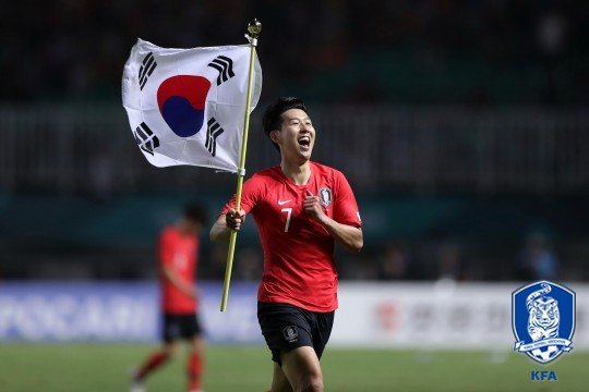 손흥민. 사진=대한축구협회