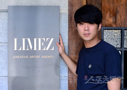 리메즈 엔터테인먼트 이시우 대표. 김민성 기자 marineboy@donga.com