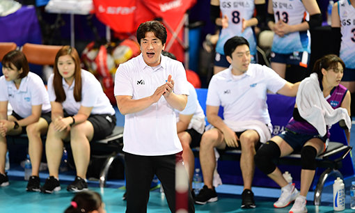 GS칼텍스 차상현 감독. 사진제공｜KOVO