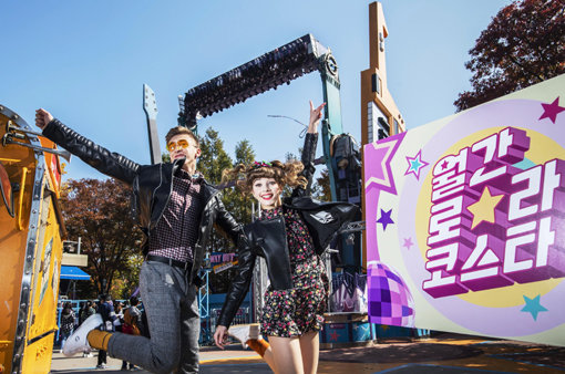 사진제공｜삼성물산 리조트 부문