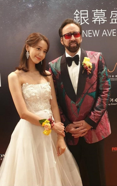 사진출처|윤아 인스타그램