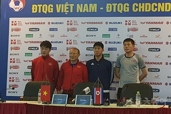 하노이(베트남) | 남장현 기자 yoshike3@donga.com