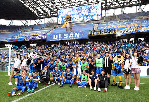 울산 현대. 사진제공|울산현대축구단