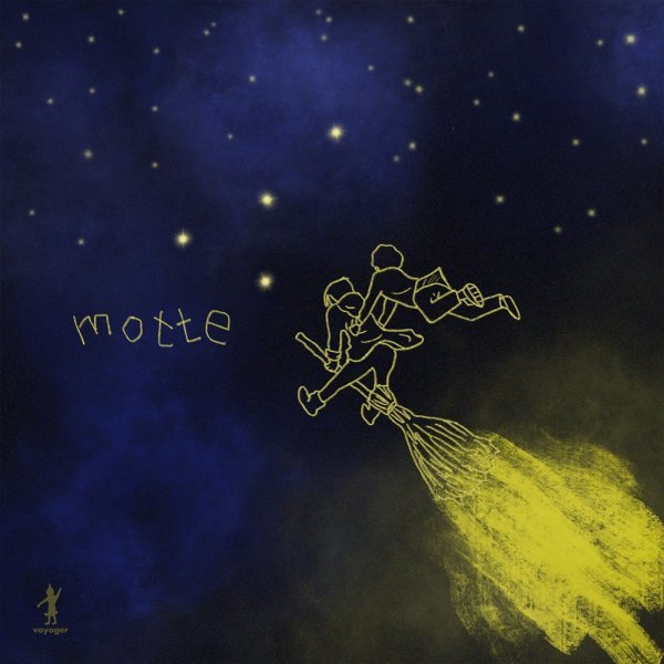 [사진 루비레코드 제공]