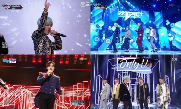 [사진출처 방송 캡쳐]