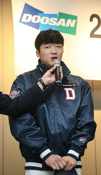 두산 김대한. 사진제공｜두산 베어스