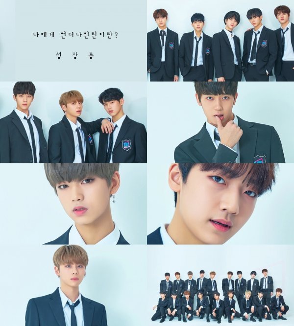 [사진 출처 : MBC ‘언더나인틴’ 포토 MV 캡처]