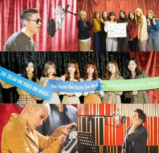 사진제공｜원케이글로벌캠페인 조직위원회