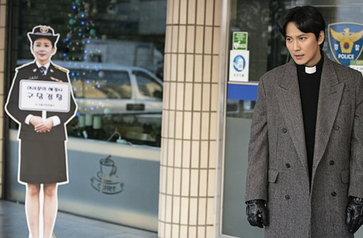 사진제공|SBS ‘열혈사제’